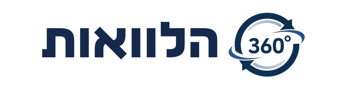 הלוואות 360